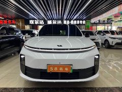 Li Auto L6 Pro Smart Refresh Edition - ფოტო 1