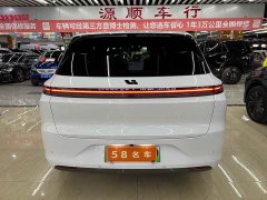 Li Auto L6 Pro Smart Refresh Edition - ფოტო 4