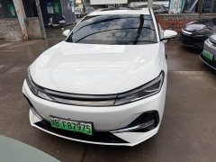 Geely Galaxy A7 EM-i 150km Explorer Edition - ფოტო 2
