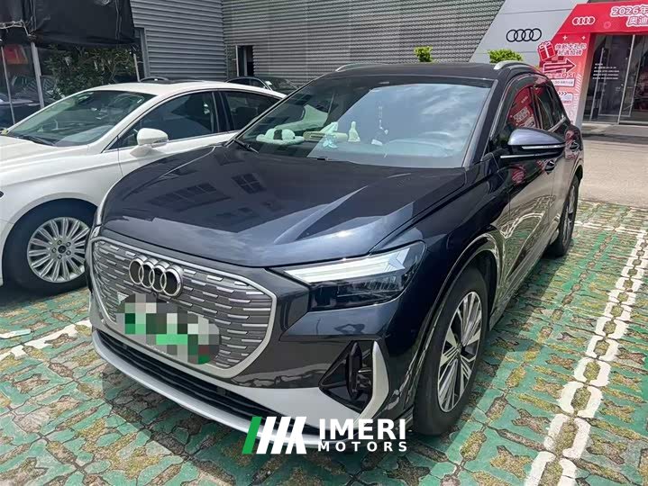 Audi Q4 e-tron 40 e-tron Enactus Edition