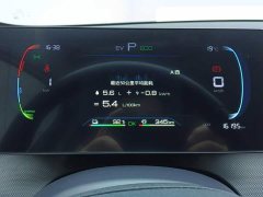 BYD Destroyer 05 Glory Edition DM-i 55KM Luxury - ფოტო 14