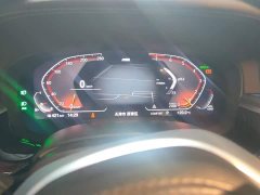 BMW 5 Series 2022 Facelift 530Li Premier M Sport Package - ფოტო 14