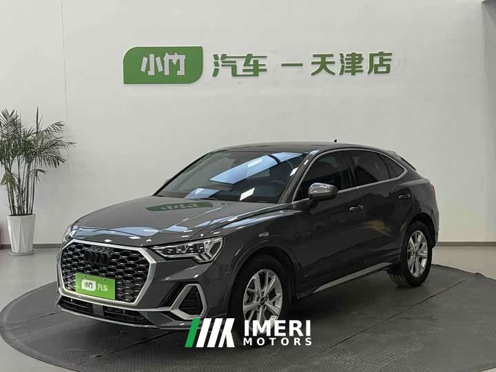 Audi Q3 Sportback 35 TFSI Entry-level - ავტომობილი ჩინეთიდან