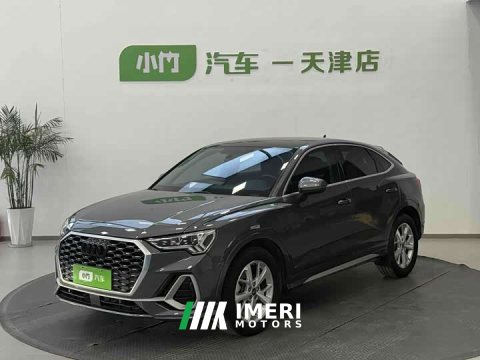 2022 Audi Q3 Sportback 35 TFSI Entry-level - ავტომობილი ჩინეთიდან