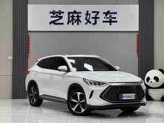 BYD Song Plus New Energy 2021 DM-i 110KM Flagship - ფოტო 3