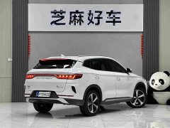 BYD Song Plus New Energy 2021 DM-i 110KM Flagship - ფოტო 5