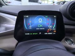 BYD Dolphin 405km Fashion Edition - ფოტო 12