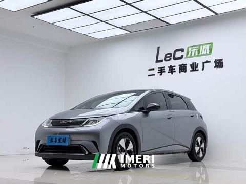2023 BYD Dolphin 420km Fashion Edition