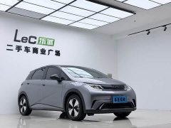BYD Dolphin 420km Fashion Edition - ფოტო 3