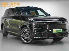 IM Motors Zhiji LS8 52 Max Luxury Six-Seater - ფოტო 3