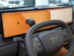 IM Motors Zhiji LS8 52 Max Luxury Six-Seater - ფოტო 9