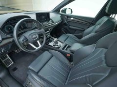 Audi Q5L 45 TFSI Dynamic Select Edition - ფოტო 10