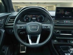 Audi Q5L 45 TFSI Dynamic Select Edition - ფოტო 17