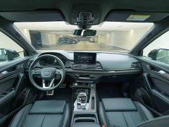 Audi Q5L 45 TFSI Dynamic Select Edition - ფოტო 19