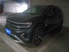 Volkswagen Teramont 2022 530TSI AWD Flagship Shenghjing Pro 7-Seat - ფოტო 1