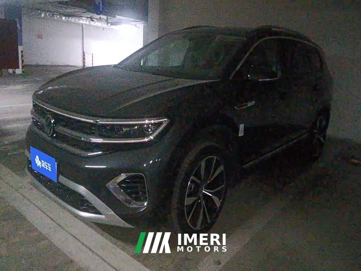 Volkswagen Teramont 530TSI AWD Flagship Shenghjing Pro 7-Seat
