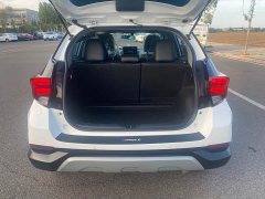 Toyota Yaris L 1.5L CVT Leading Edition - ფოტო 12