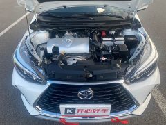 Toyota Yaris L 1.5L CVT Leading Edition - ფოტო 15