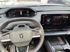 Changan CS55 PLUS 2nd Generation 2022 1.5T DCT Pilot Edition - ფოტო 12