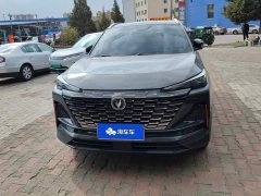 Changan CS55 PLUS 2nd Generation 2022 1.5T DCT Pilot Edition - ფოტო 2