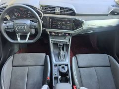 Audi Q3 35 TFSI Sport Dynamic Edition 1.4T - ფოტო 17