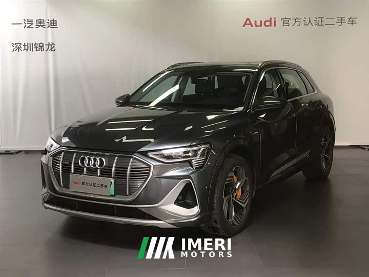 Audi e-tron 2021 50 quattro premium