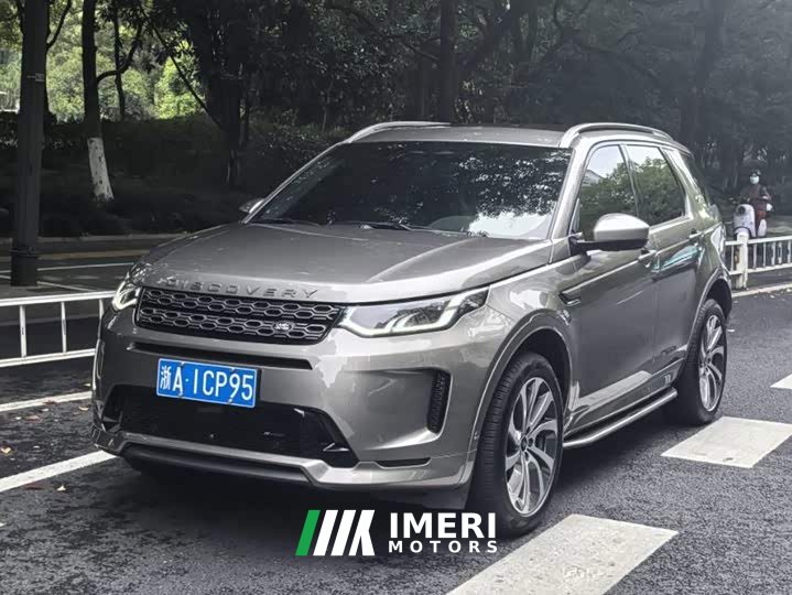 Land Rover Discovery Sport Facelift 249PS R-Dynamic SE Performance Technology Edition 5-Seater - ავტომობილი ჩინეთიდან