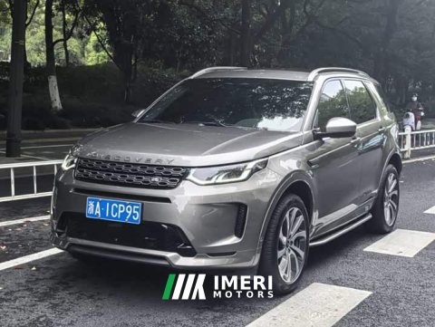 2022 Land Rover Discovery Sport Facelift 249PS R-Dynamic SE Performance Technology Edition 5-Seater - ავტომობილი ჩინეთიდან