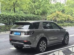 Land Rover Discovery Sport Facelift 249PS R-Dynamic SE Performance Technology Edition 5-Seater - ფოტო 2