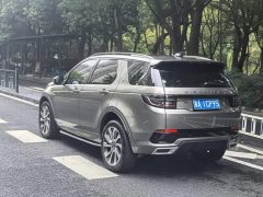 Land Rover Discovery Sport Facelift 249PS R-Dynamic SE Performance Technology Edition 5-Seater - ფოტო 3