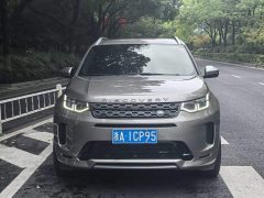 Land Rover Discovery Sport Facelift 249PS R-Dynamic SE Performance Technology Edition 5-Seater - ფოტო 5