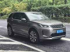 Land Rover Discovery Sport Facelift 249PS R-Dynamic SE Performance Technology Edition 5-Seater - ფოტო 6