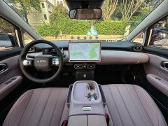 GAC AION UT 420 Smart Luxury Edition - ფოტო 4