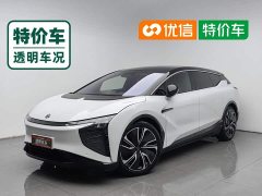 HiPhi X 2022 Smart Range 6-Seater Long-Range Edition - ფოტო 1