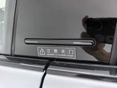 HiPhi X 2022 Smart Range 6-Seater Long-Range Edition - ფოტო 18