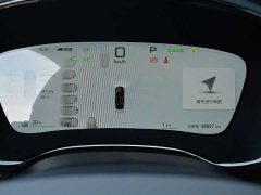 BYD Han EV Smart Driving Edition 506KM Premium - ფოტო 14