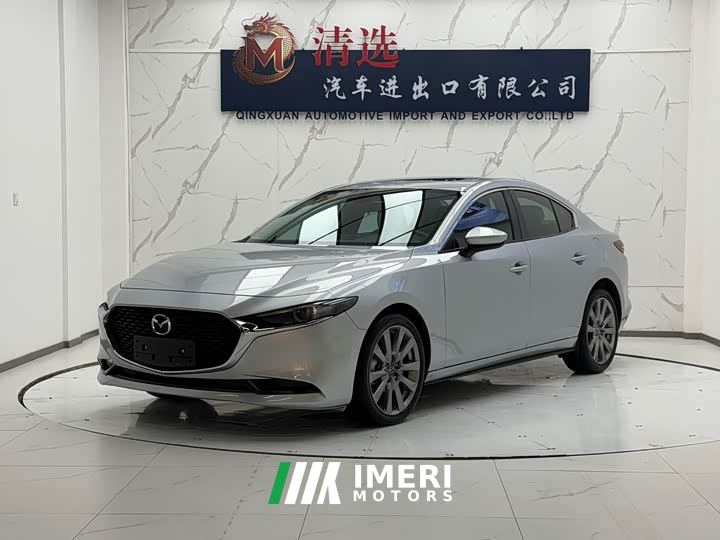 Mazda3 Axela 2.0L Automatic Brilliant Edition