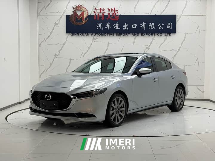 Mazda3 Axela 2.0L Automatic Brilliant Edition