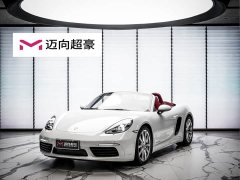 Porsche 718 2020 Boxster 2.0T - ფოტო 1