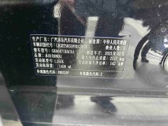 Honda CR-V 240TURBO FWD Luxury 5-Seater - ფოტო 10