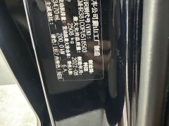 Hyundai Palisade 3.5L Automatic AWD Calligraphy - ფოტო 9