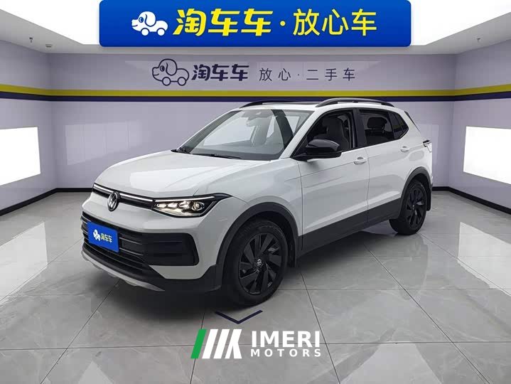 Volkswagen Touareg Sharp 1.5L Keen Edition - ავტომობილი ჩინეთიდან