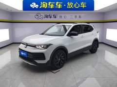 Volkswagen Touareg Sharp 1.5L Keen Edition - ფოტო 1