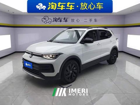 2025 Volkswagen Touareg Sharp 1.5L Keen Edition - car from China