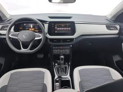 Volkswagen Touareg Sharp 1.5L Keen Edition - ფოტო 12