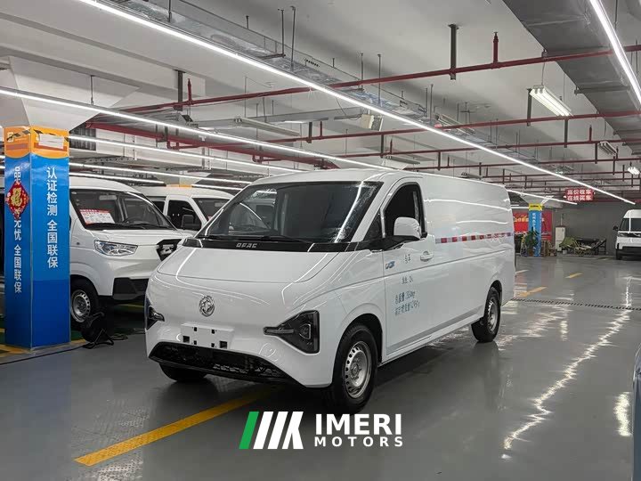 Dongfeng Furuitong V8E Cargo Version Comfort Type Ningde 53.58kWh - ავტომობილი ჩინეთიდან
