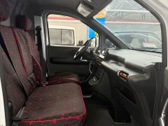 Dongfeng Furuitong V8E Cargo Version Comfort Type Ningde 53.58kWh - ფოტო 13