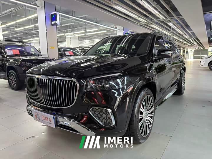 Mercedes-Benz GLS 450 4MATIC Fashion - ავტომობილი ჩინეთიდან
