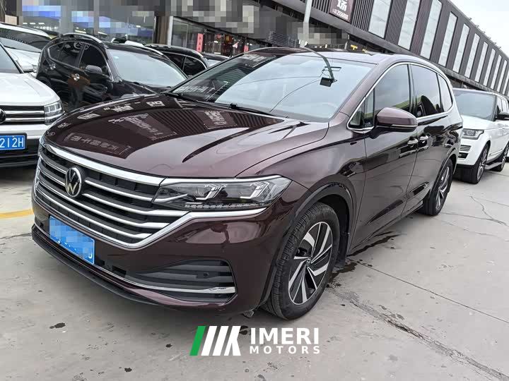 Volkswagen Viloran 330TSI Luxury