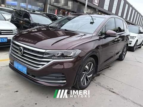 2021 Volkswagen Viloran 330TSI Luxury